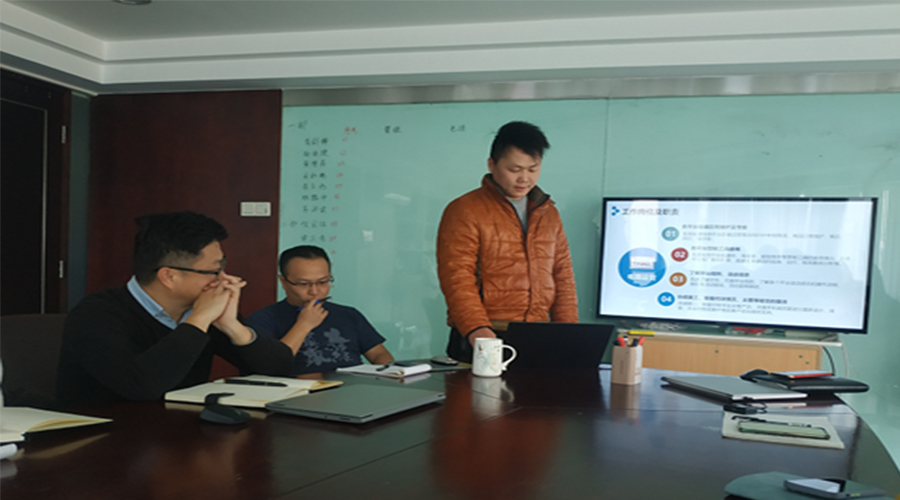 奮進前行！金環(huán)電器銷售部門召開年終工作總結(jié)及2022年規(guī)劃會議