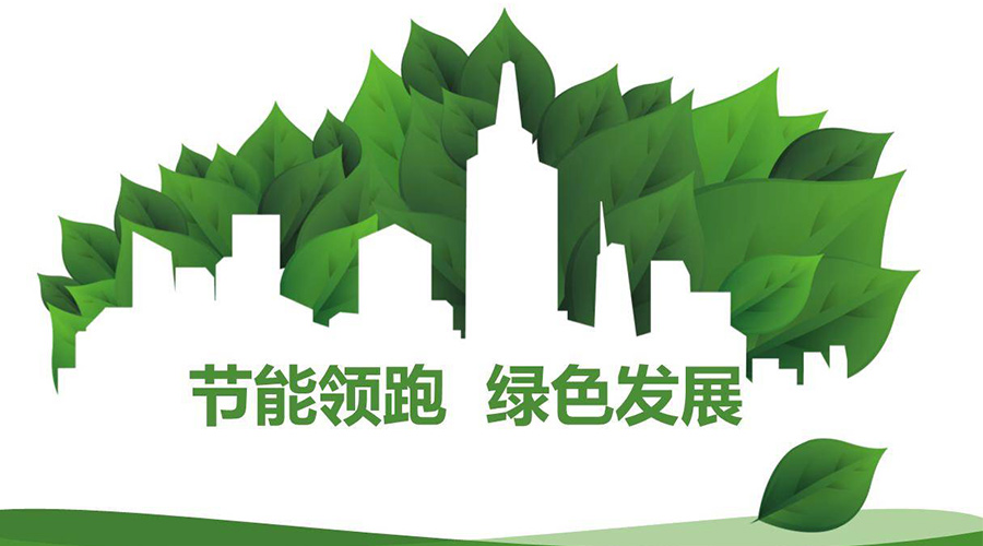 綠色節(jié)能大趨勢！如何正確挑選節(jié)能衣物烘干機(jī)廠家？