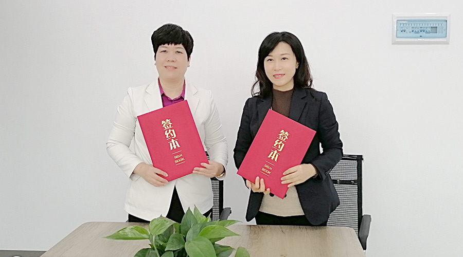 金環(huán)電器與華企智創(chuàng)合作簽約！新增抖音等線上營(yíng)銷渠道