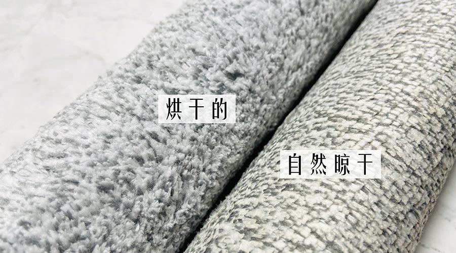 寶寶毛巾怎么避免晾曬后變硬？ 母嬰干衣機來解決