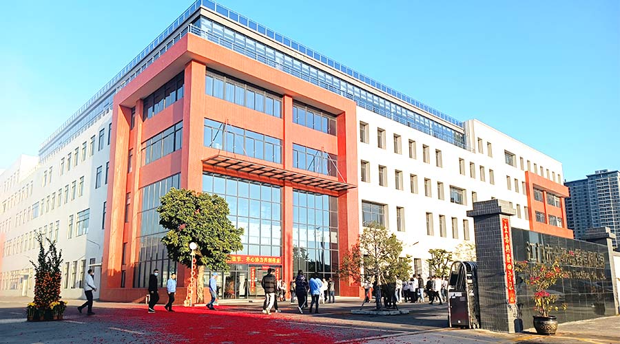 江門市金環(huán)電器有限公司2023開工大吉！財(cái)源滾滾！