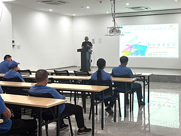 金環電器 金環電器