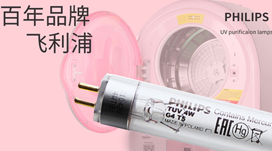 呵護(hù)健康！滾筒干衣機(jī)如何實(shí)現(xiàn)衣物除菌