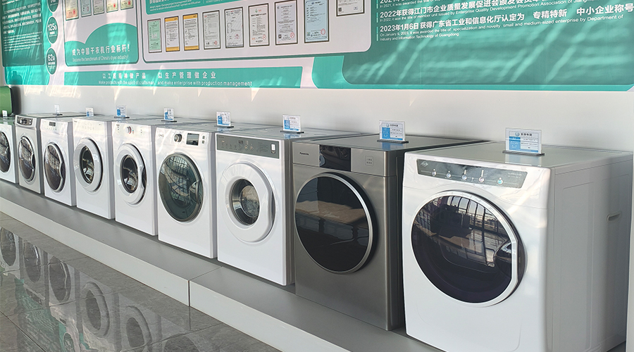 金環(huán)電器的滾筒干衣機(jī)如何幫助健身房實(shí)現(xiàn)毛巾、運(yùn)動(dòng)服的“日清日結(jié)”，提升會(huì)員體驗(yàn)和運(yùn)營(yíng)效率？